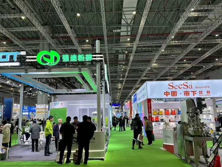 中国（上海）国际农用化学品装备及植保器械展览会