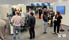 英国智能家居展2024最新展商名录