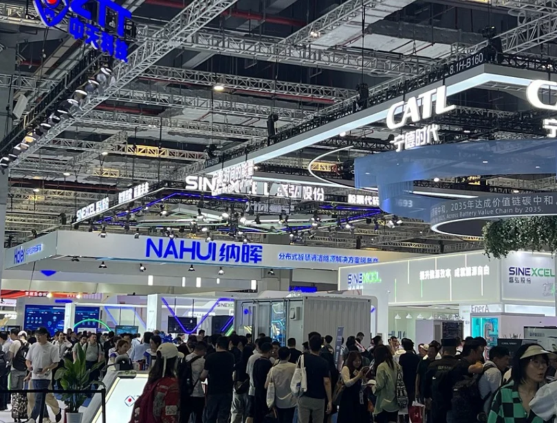 上海国际储能技术展览会SNEC参展商名录
