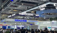 上海国际储能技术展览会SNEC参展商名录