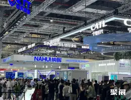 上海SNEC储能展展会现场(现场盛况)8