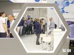 米兰印刷展展会现场(现场盛况)5