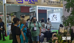 广州花卉展2025展位费与展位申请