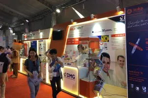 2024越南牙科展最新展商名錄
