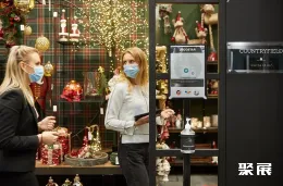 德国礼品展现场图片7