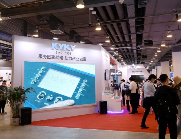 上海真空展现场图片5