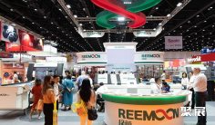 亚洲果蔬展、香港果蔬展2024门票购买、门票多少钱!亚洲新鲜果蔬行业贸易中心