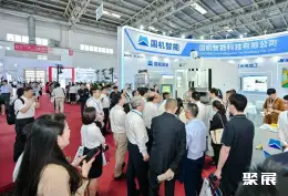 北京国际机床工具展展会现场(现场盛况)6