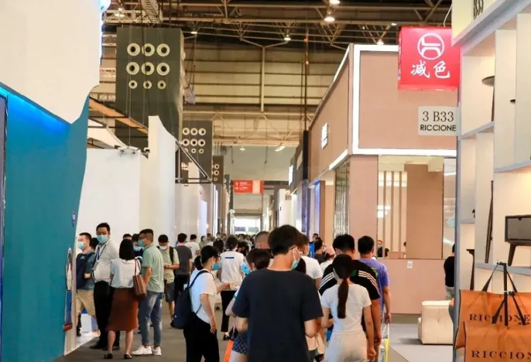 中国（广东）国际家具机械及材料展