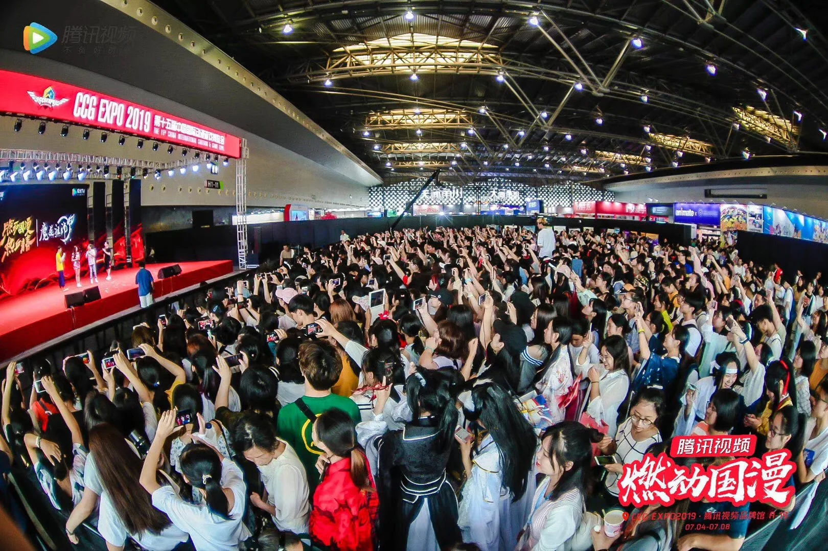 漫展购票指南：第二十届中国国际动漫游戏博览会、CCG EXPO2025上海漫展最新资料＋时间＋地点＋门票＋数据