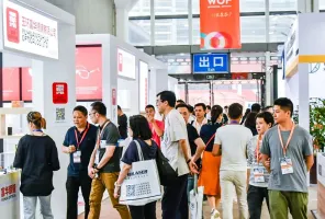 温州眼镜展2025时间及地点