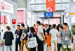 温州眼镜展现场图片3