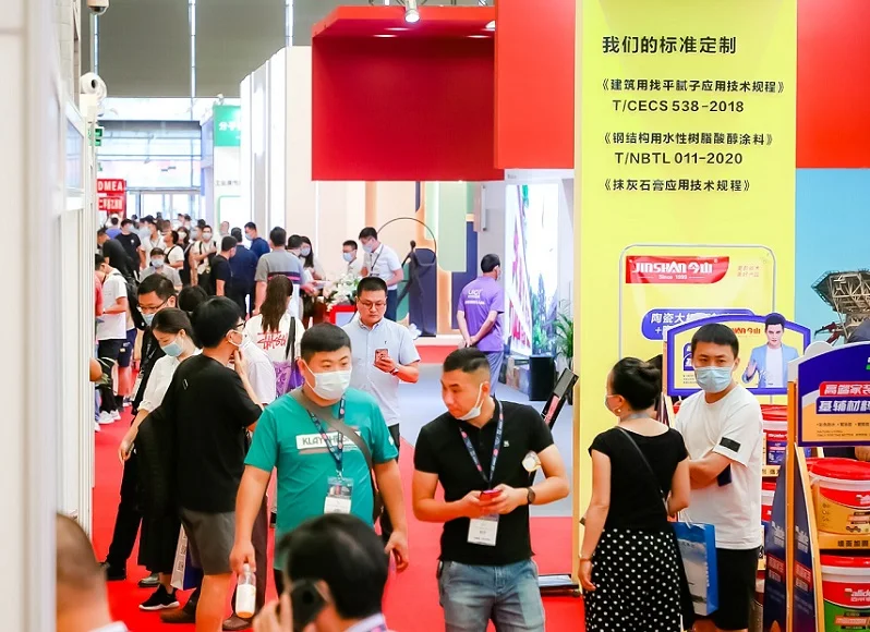 2026上海涂料展参展攻略（时间地点+门票多少钱？）