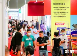 中国国际涂料展展会现场(现场盛况)1