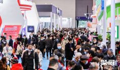2026中国国际农产品交易会-杭州农交会(CATF)观展攻略(时间/地点/观众预约)