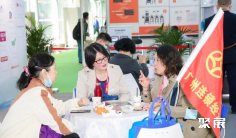 广州粮油展2026有哪些参展商?参展商名单大全
