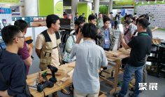 2026越南国际五金展 (HMET VIETNAM)观众预登记正式开启,精彩即将登场!