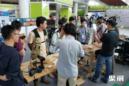 越南国际五金展现场图片2