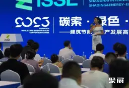 上海国际遮阳展展会现场(现场盛况)3