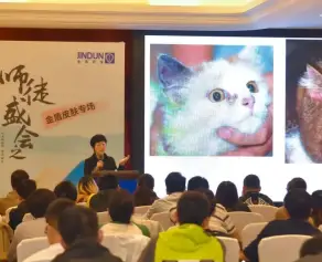 2026无锡宠物医疗展 (ASASVC)观众预登记正式开启，精彩即将登场！