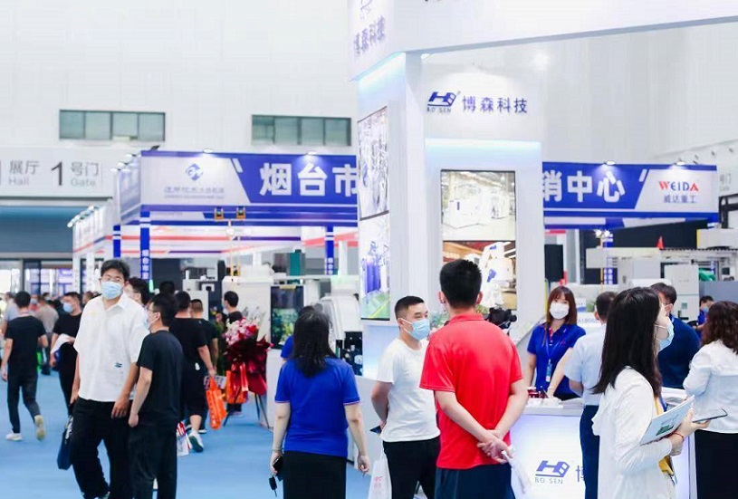 烟台工业展展会现场(现场盛况)6