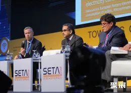 泰国新能源展现场图片1