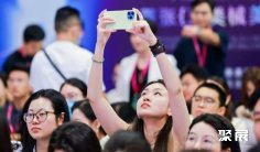 2027深圳抗衰老展 (IMAAC)观众预登记正式开启,精彩即将登场!