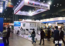 首尔五金工具展展会现场(现场盛况)2
