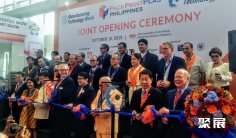 2025年菲律宾塑料展门票价格,如何购买?