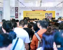深圳市食品展展会现场(现场盛况)8