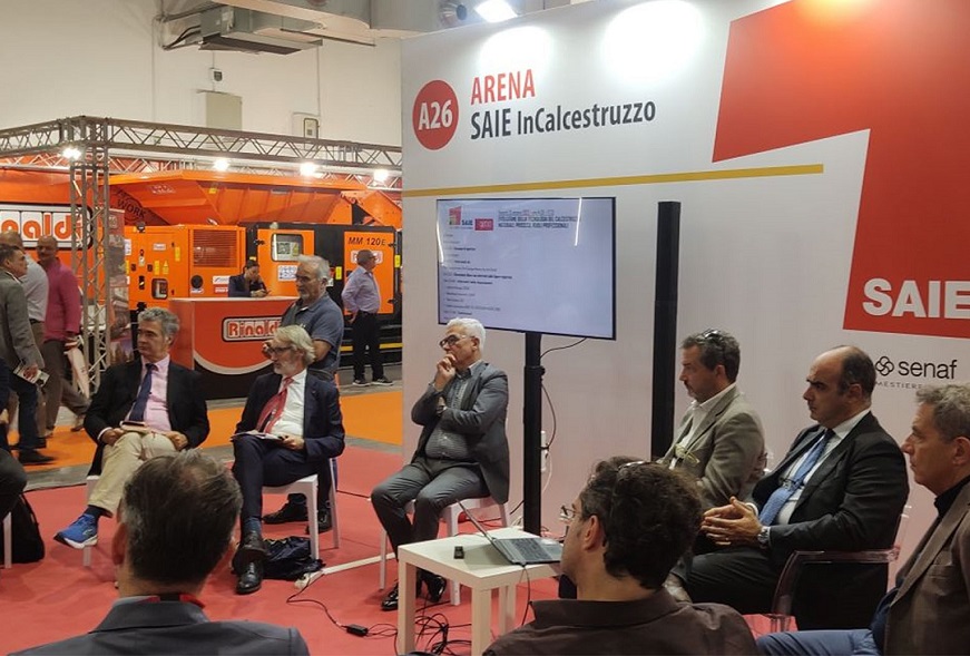 意大利建筑展现场图片6