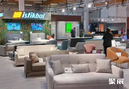 德国家具展展会现场(现场盛况)5