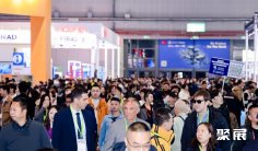 2025上海法兰克福汽配展参展攻略(时间地点+门票多少钱?)