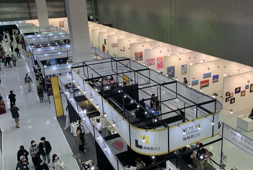 韩国礼品展(Seoul International Sourcing Fair)2026参展攻略(时间地点/观众预约)