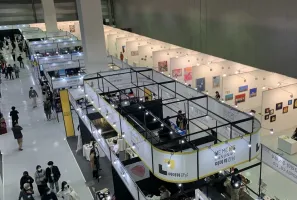 韩国礼品展2025展商名录