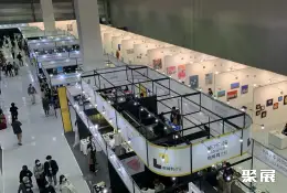 韩国消费品展展会现场(现场盛况)4