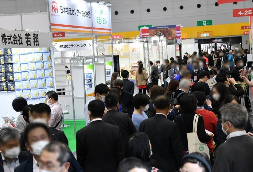 Hi Japan2024日本东京天然食品原料展10月23-25日举办，展位申请、门票购买渠道、会刊预定