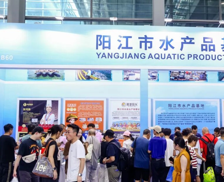 深圳国际渔博会展会现场(现场盛况)7