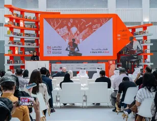 2026沙迦书展(Sharjah International Book Fair)展位费与展位图