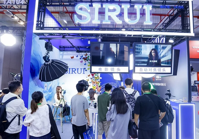 北京国际广播电影电视展览会(BIRTV)2026观展指南:时间地点/门票