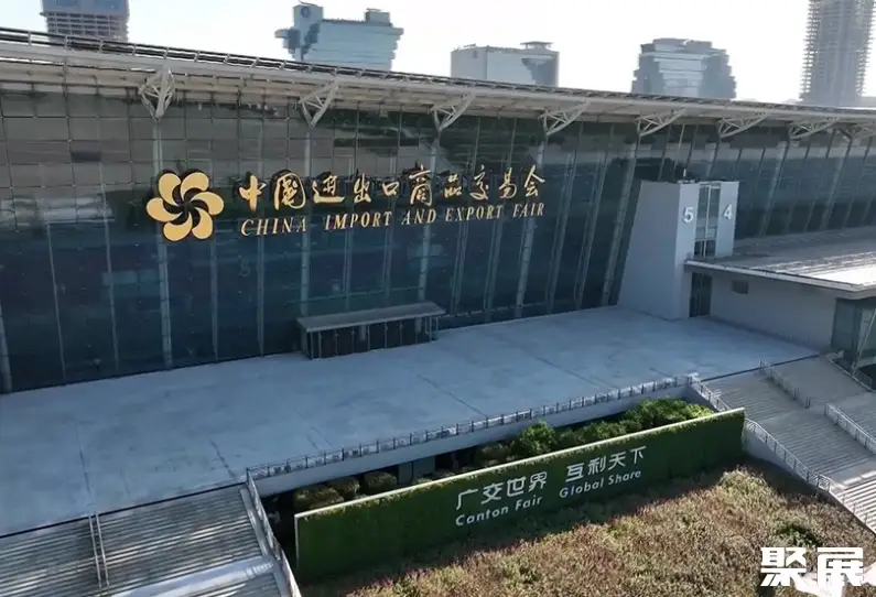 广交会展馆-广州琶洲馆实拍