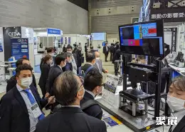 横滨激光展展会现场(现场盛况)4