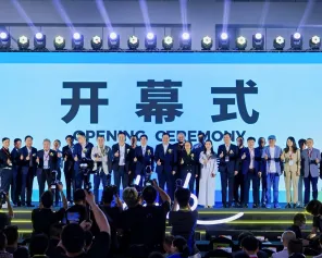 2026LINK FASHION服装展(LINK FASHION)时间地点