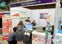泰国东盟电子展现场图片6