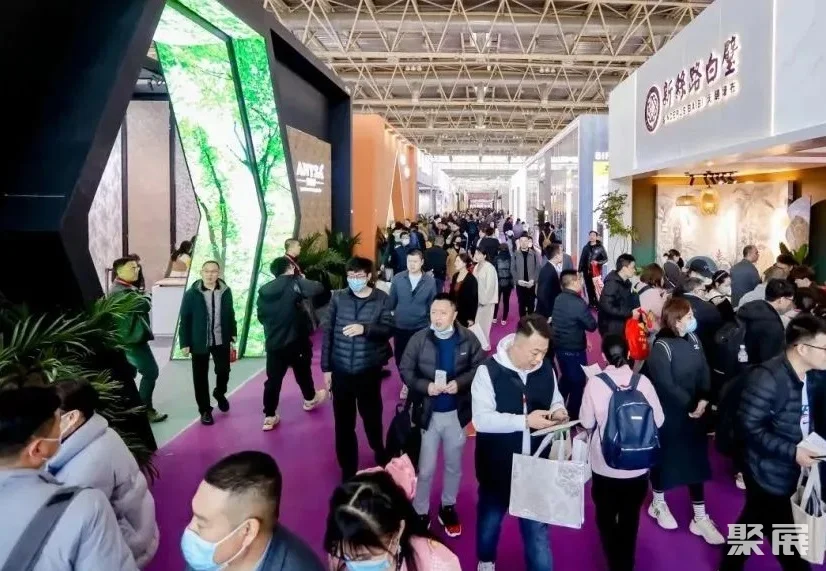 北京国际家居产业博览会