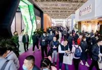 北京软装展2026门票在哪买