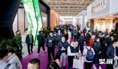 北京软装展2026门票在哪买