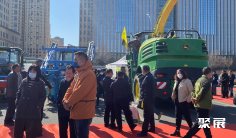 内蒙古农博会2026展位费与展位预订