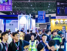 馬來西亞電子煙展會展會現(xiàn)場(現(xiàn)場盛況)1