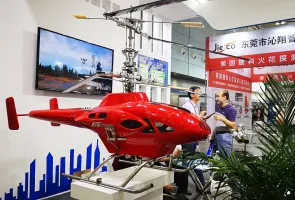 2025长沙消防展时间和举办地点